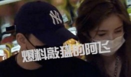 陈翔芒果最新爆料,揭秘娱乐圈不为人知的幕后故事