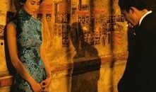 巴黎颓废在线观看影片